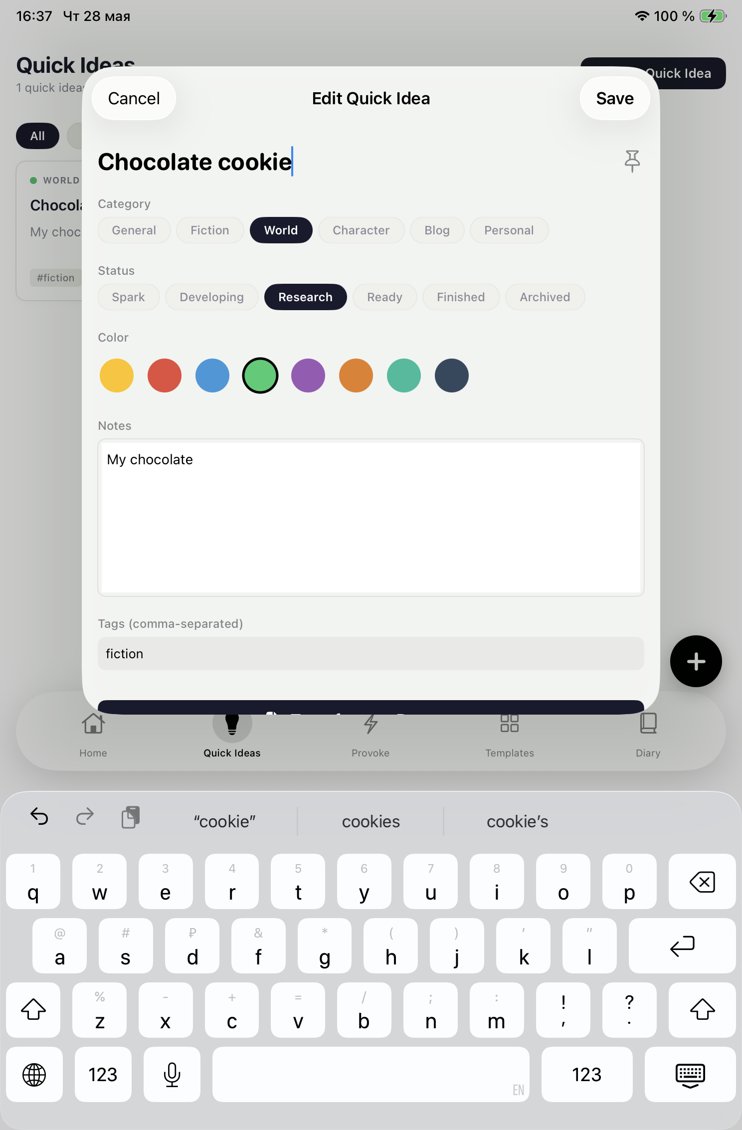 iPad screenshot 3